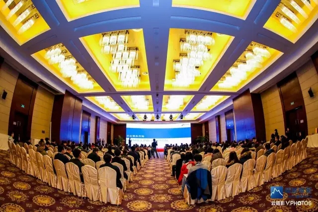 31會議獲4000萬人民幣A+輪融資 MICE行業(yè)競爭加劇？